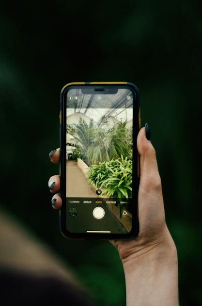 The Future of Augmented Reality in Nature